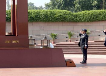 वायु सेना संघ (एएफए) ने मनाया आज अपना 43वां वार्षिक दिवस