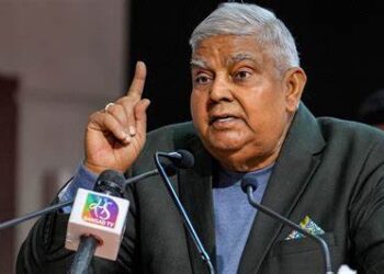 लोगों की अज्ञानता को राजनीतिक लाभ के लिए इस्तेमाल करना शर्मनाक है : उपराष्ट्रपति