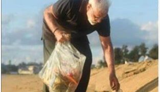 1 अक्टूबर 2023 को एक घंटा एक साथ श्रमदान का राष्ट्रीय आह्वान