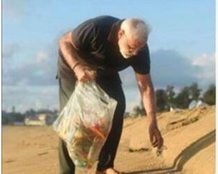 1 अक्टूबर 2023 को एक घंटा एक साथ श्रमदान का राष्ट्रीय आह्वान