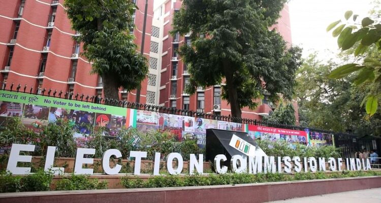 छत्तीसगढ़, मध्य प्रदेश, मिजोरम, राजस्थान और तेलंगाना की विधानसभाओं के लिए आम चुनाव, 2023