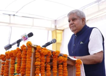 शिक्षित युवा किसानों को कृषि उत्पादों के व्यापार और निर्यात पर ध्यान केंद्रित करना चाहिए : उपराष्ट्रपति