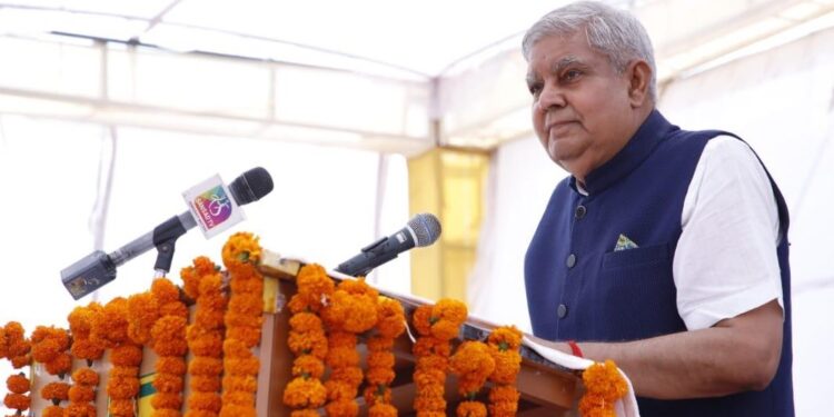 शिक्षित युवा किसानों को कृषि उत्पादों के व्यापार और निर्यात पर ध्यान केंद्रित करना चाहिए : उपराष्ट्रपति