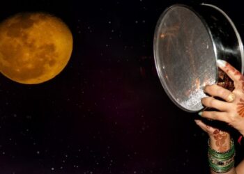 Karwa Chauth 2023 : चौथ के द‍िन क‍ितने बजे निकलेगा चांद यहां देखें  