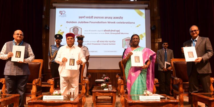 आईएमएम बैंगलोर एक ऐसी जगह है जहां प्रतिभा आकांक्षाओं और अच्छे इरादों को पूरा करती है : राष्ट्रपति मुर्मू