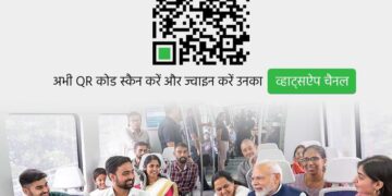 व्हाट्सएप मेरे लिए देश भर के अपने परिवारजनों से जुड़ने का एक और सशक्त माध्यम बन रहा है: पीएम