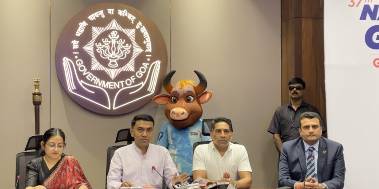 गोवा, रिकॉर्ड 43 खेल विधाओं के साथ 37वें राष्ट्रीय खेलों की करेगा मेजबानी