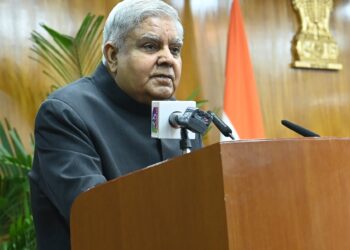 उपराष्ट्रपति ने कहा कि भारत भूमि, आकाश, समुद्र और अंतरिक्ष के क्षेत्र में ‘अग्रणी राष्ट्रों की पंक्ति’ में खड़ा है