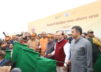 भारत के समावेशी विकास की दिशा में संकल्प यात्रा एक महत्त्वपूर्ण और सार्थक प्रयास है: उपराज्यपाल