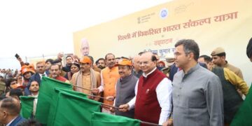 भारत के समावेशी विकास की दिशा में संकल्प यात्रा एक महत्त्वपूर्ण और सार्थक प्रयास है: उपराज्यपाल