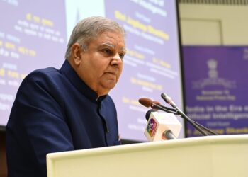 मीडिया को राजनीति का हिस्सा या हितधारक नहीं होना चाहिए, मीडिया को  लोकतंत्र की ताकत होना चाहिए, कमजोरी  नहीं : उपराष्ट्रपति धनखड़