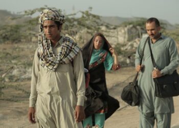 54वें आईएफएफआई में अब्बास अमीनी की फ़ारसी भाषा की फ़िल्म ‘एंडलेस बॉर्डर्स’ ने सर्वश्रेष्ठ फ़िल्म का गोल्डन पीकॉक पुरस्कार जीता