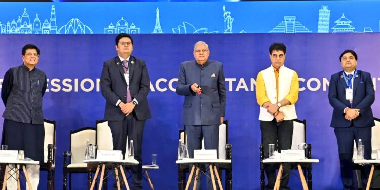 कर चोरी और वित्तीय धोखाधड़ी देश की वित्तीय स्थिरता और आर्थिक विकास को खतरे में डालती है : उपराष्ट्रपति