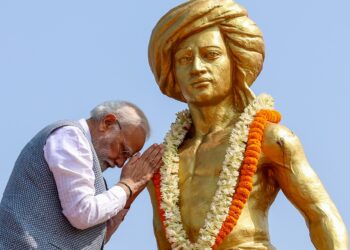 “सच्ची धर्मनिरपेक्षता तभी आती है, जब देश के किसी भी नागरिक के साथ भेदभाव की सभी संभावनाएं खत्म हो जाएं” : प्रधानमंत्री मोदी