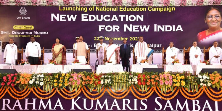 राष्ट्रपति ने संबलपुर के ब्रह्म कुमारियों के एक शिक्षा अभियान ‘नए भारत के लिए नई शिक्षा’ का किया शुभारंभ