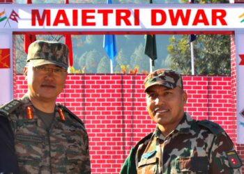 भारत-नेपाल संयुक्त सैन्याभ्यास सूर्य किरण- XVII पिथौरागढ़ में आरंभ