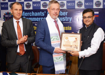 एमसीसीआई ने रूसी संघ के राजदूत के साथ एक विशेष सत्र ‘भारत-रूस आर्थिक सहयोग के परिप्रेक्ष्य’ पर का आयोजन किया