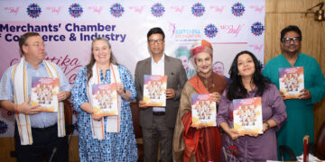 एमसीसीआई में महिलाओं के खिलाफ हिंसा उन्मूलन पर अंतर्राष्ट्रीय दिवस पर एक विशेष सत्र “कृतिका कहानी” का हुआ आयोजन