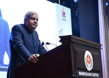 भारत स्वतंत्र और शांतिपूर्ण नियम आधारित हिंद-प्रशांत क्षेत्र चाहता है : उपराष्ट्रपति