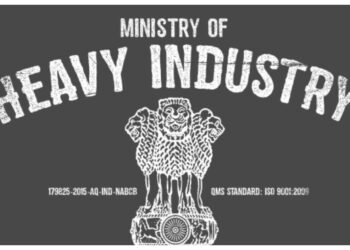 भारी उद्योग मंत्रालय (एमएचआई) वर्षांत समीक्षा 2023, पढ़ें पूरे साल की पहल/उपलब्धियां/घटनाएं
