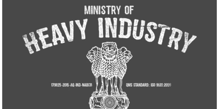 भारी उद्योग मंत्रालय (एमएचआई) वर्षांत समीक्षा 2023, पढ़ें पूरे साल की पहल/उपलब्धियां/घटनाएं