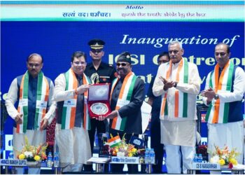  राज्यपाल  डॉ. सी.वी. आनंद बोस ने कॉर्पोरेट गवर्नेंस, अनुसंधान और प्रशिक्षण के लिए आईसीएसआई केंद्र  का किया उद्घाटन  