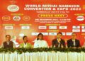 “विश्व मिठाई और नमकीन सम्मेलन 2023” 17-18-19 दिसंबर को बिस्वा बांग्ला मिलन मेला में