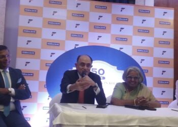 फ़ेडरल बैंक ने कोलकाता में अपनी उपस्थिति के गौरवशाली 50 वर्ष विकास, रिश्तों और प्रतिबद्धता की यात्रा पूरी की