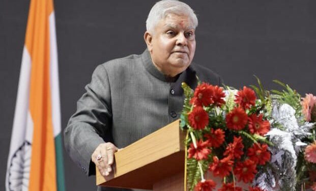 हममें से बहुतों ने तो वेद देखा ही नहीं है, मेरा आग्रह रहेगा कि हम ज्यादा से ज्यादा लोगों को वेदों से अवगत कराएं : उपराष्ट्रपति