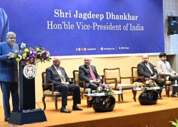 मैंने मोदी को युगपुरुष क्यों कहा क्योंकि उन्होंने देश को समावेशी, महत्वाकांक्षी, कार्य उन्मुख निर्णायक नेतृत्व दिया है : उपराष्ट्रपति