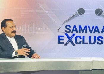 “आदित्य-एल1”  जनवरी के पहले सप्ताह के करीब अपने गंतव्य “लैग्रेंज पॉइंट 1” पर पहुंच जाएगा : डॉ. सिंह