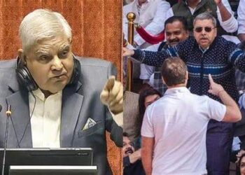 “जब एक सांसद मेरा मज़ाक उड़ा रहा था, तो राहुल गांधी उसका वीडियो रिकॉर्ड कर रहे थे; क्यों?” – उपराष्ट्रपति ने चिदंबरम से पूछा