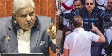 “जब एक सांसद मेरा मज़ाक उड़ा रहा था, तो राहुल गांधी उसका वीडियो रिकॉर्ड कर रहे थे; क्यों?” – उपराष्ट्रपति ने चिदंबरम से पूछा