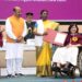 राष्ट्रपति श्रीमती द्रौपदी मुर्मू ने दिव्यांगजन सशक्तिकरण के लिए वर्ष 2023 के राष्ट्रीय पुरस्कार प्रदान किए
