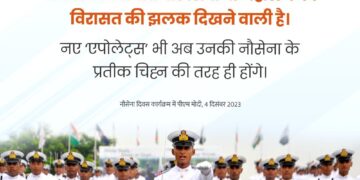 “भारत अपने नौसैनिकों के समर्पण को सलाम करता है” : प्रधानमंत्री