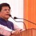 नई तकनीकों के साथ राष्ट्रीय उपभोक्ता हेल्पलाइन 2.0 उपभोक्ताओं की शिकायतों का बेहतर तरीके से समाधान करेगी : पीयूष गोयल
