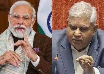 प्रधानमंत्री ने उपराष्ट्रपति को फोन कर “संसद के पवित्र परिसर में कल कुछ सांसदो द्वारा प्रदर्शित की गई अपमानजनक नाटकीयता पर गहरा दुख व्यक्त किया”