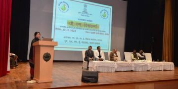 पीएम विश्वकर्मा योजना पर सोनीपत (हरियाणा) में जागरूकता कार्यक्रम किया गया आयोजित