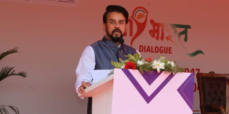 बेंगलुरु जल्द ही भारत का स्पोर्ट्स हब कहलाएगा : अनुराग सिंह ठाकुर