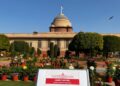 राष्ट्रपति भवन का अमृत ​​उद्यान 2 फरवरी से खुलेगा आम जनता के लिए