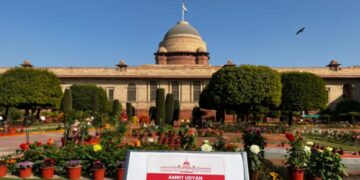 राष्ट्रपति भवन का अमृत ​​उद्यान 2 फरवरी से खुलेगा आम जनता के लिए