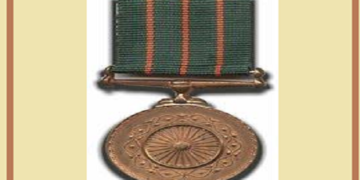 राष्ट्रपति द्रौपदी मुर्मु द्वारा स्वीकृत भारतीय वायु सेना कर्मियों को दिये जाने वाले वीरता पुरस्कार की सूची