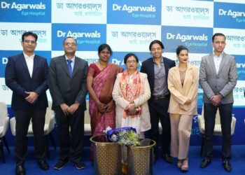 डॉ. अग्रवाल्स ग्रुप ऑफ आई हॉस्पिटल्स ने कोलकाता के साल्ट लेक में अत्याधुनिक नेत्र सुविधा का उद्घाटन किया