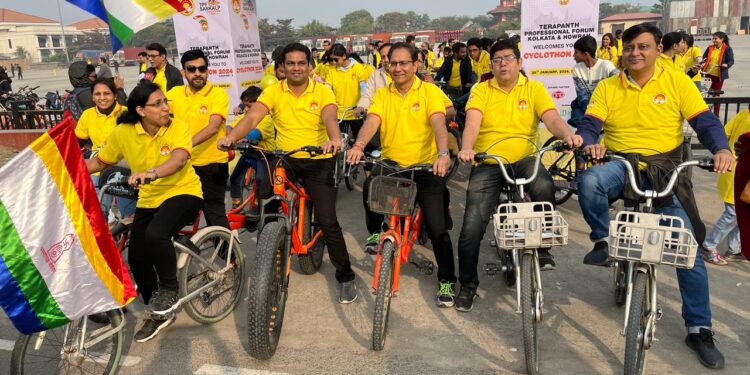 तेरापंथ प्रोफेशनल फोरम के तत्वावधान में टीपीएफ – कोलकाता एवं हावड़ा रीजन शाखा द्वारा टीपीएफ के राष्ट्रीय अध्यक्ष श्री पंकज ओस्तवाल की अध्यक्षता में “टीपीएफ संकल्प साइक्लोथोन” का इको पार्क कोलकाता में हुआ भव्य आयोजन