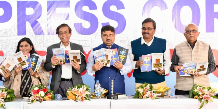 कोलकाता पुस्तक मेला में डॉ. सुनील शर्मा की पुस्तकें ‘आर्टिफिशियल इंटेलिजेंस’ व ’चैटजीपीटी’ विमोचित