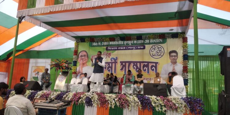 वार्ड नंबर 106 तृणमूल कांग्रेस द्वारा राजनीतिक कार्यकर्ता सम्मेलन का किया गया आयोजन
