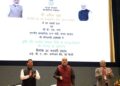 डिजिटलीकरण की मदद से गांव-गांव तक पहुंचेगा सहकारिता मंत्रालय