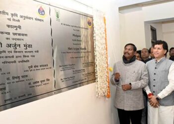 हमारे किसान कहीं भी पीछे नहीं रहें, बल्कि आत्मनिर्भर व सशक्त-समर्थ बनें- कृषि मंत्री