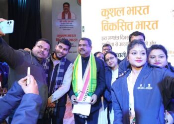 पहली बार, कौशल पारिस्थितिकी तंत्र के उद्यमियों को गणतंत्र दिवस समारोह में अतिथि के रूप में सम्मानित किया गया:  धर्मेंद्र प्रधान