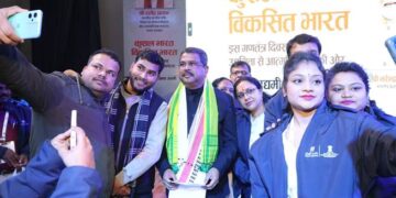 पहली बार, कौशल पारिस्थितिकी तंत्र के उद्यमियों को गणतंत्र दिवस समारोह में अतिथि के रूप में सम्मानित किया गया:  धर्मेंद्र प्रधान